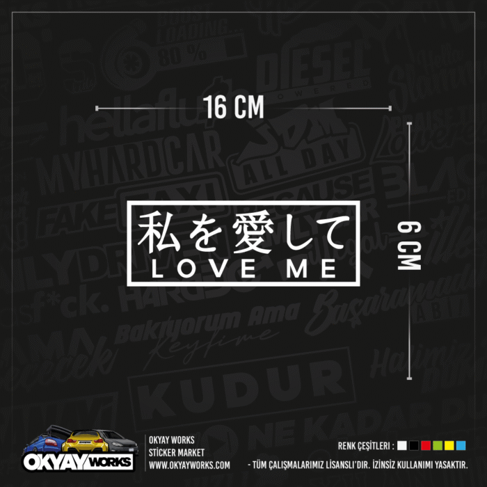 Love Me Sticker