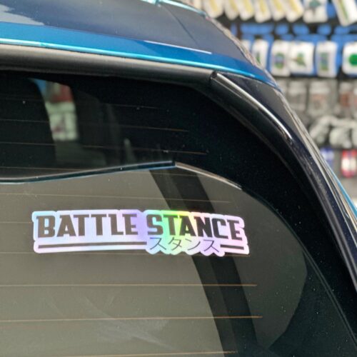 Battle Stance Hologram Sticker